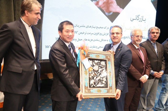 دیوید ژو – مدیر عامل مجموعه کارخانه های بیلتونگ