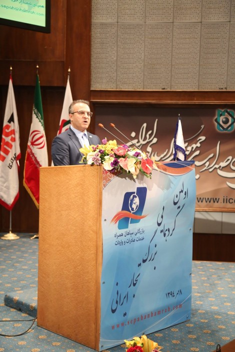 سید جمال روحانی gdgdgdg
