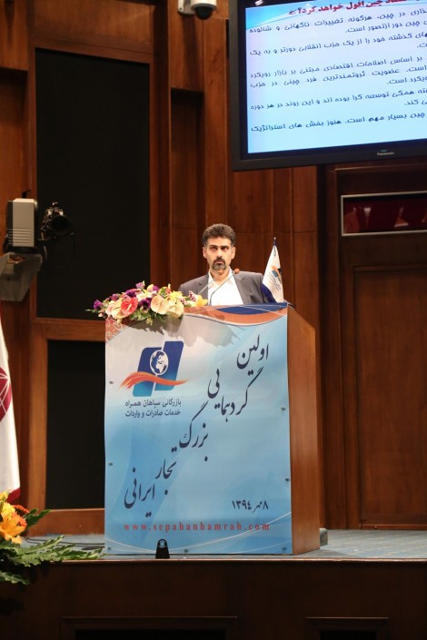 دکتر کمالی اردکانی