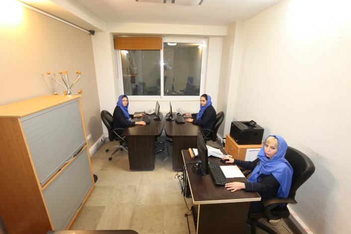 دفتر تهران