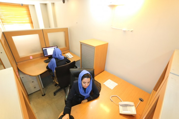 دفتر تهران