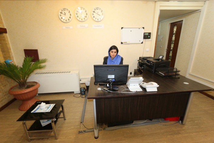 دفتر تهران