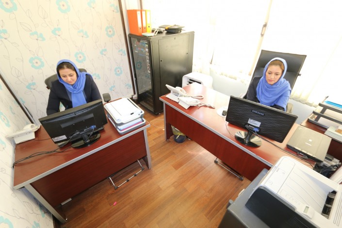 دفتر تهران