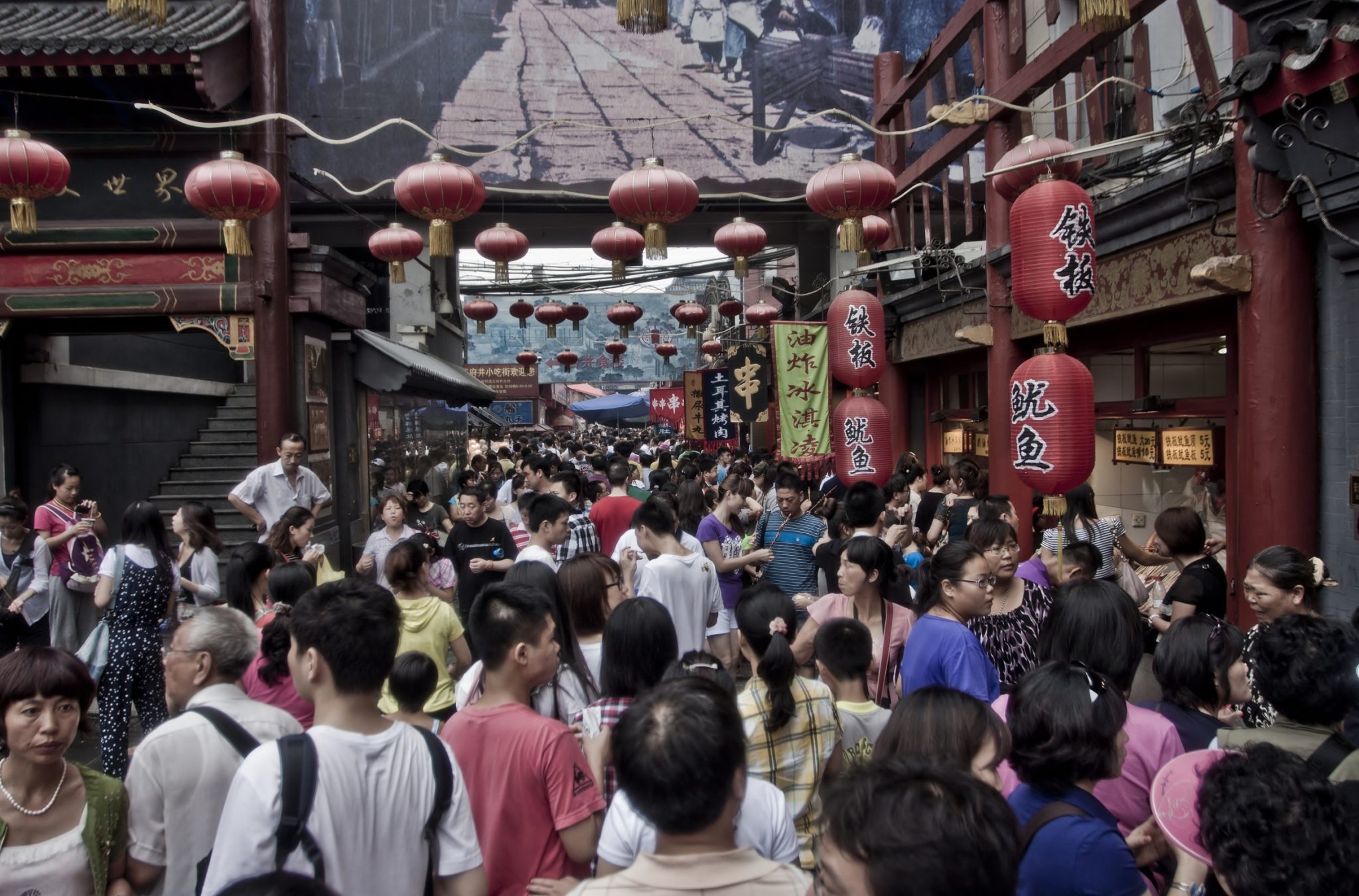 chinese-people