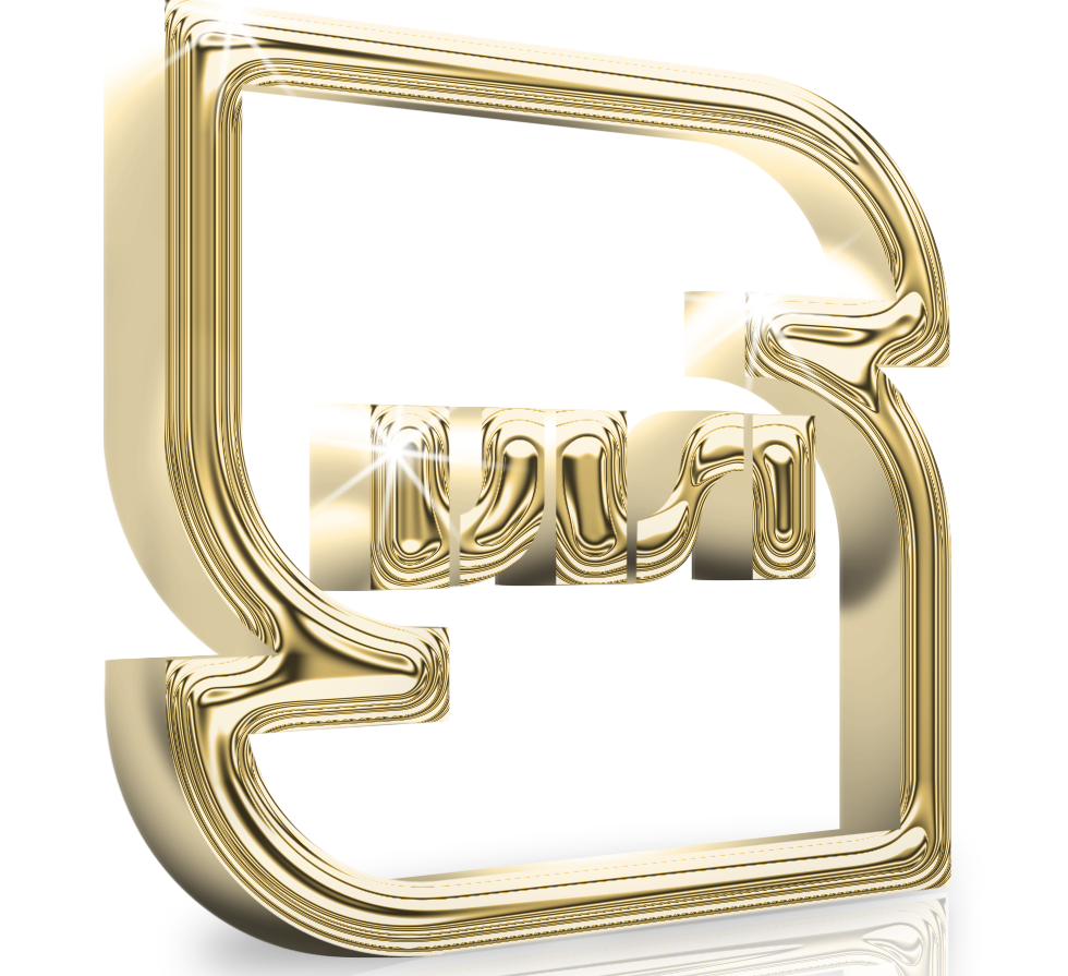 استاندارد اجباری