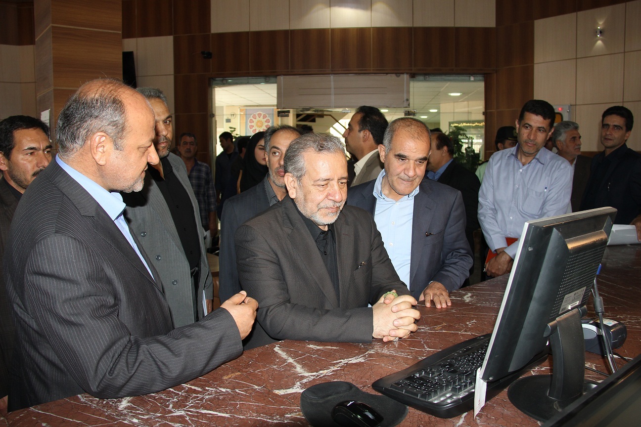 گمرک اصفهان