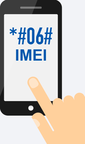 IMEI موبایل