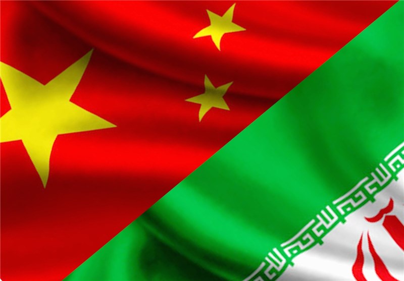 ایران و چین
