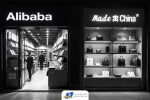 The difference between buying from Alibaba and Made in China