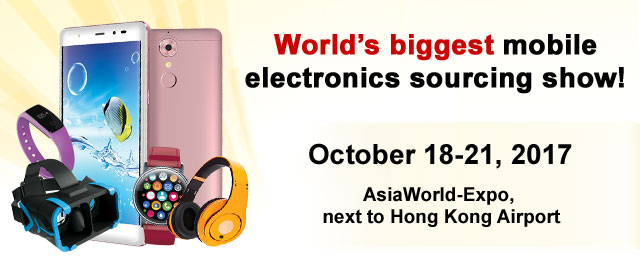 نمایشگاه بین المللی موبایل الکترونیک هنگ کنگ