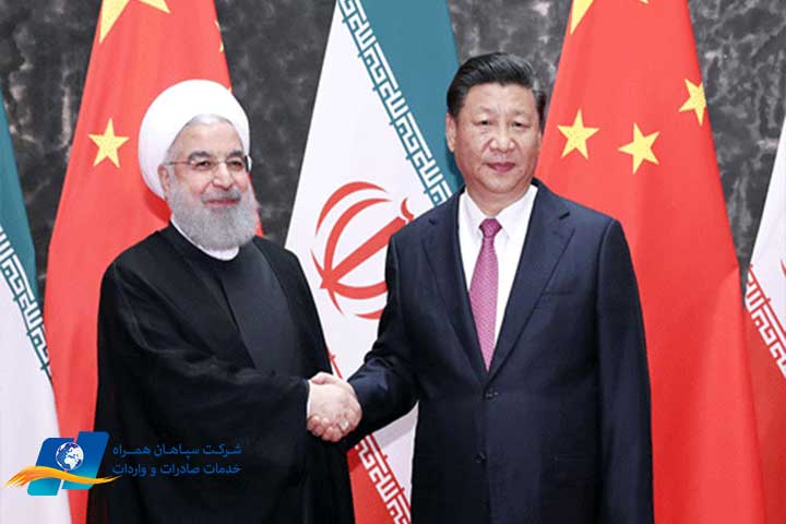 همکاری استراتژیک ایران و چین