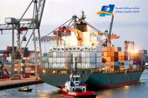 صادرات امارات متحده عربی