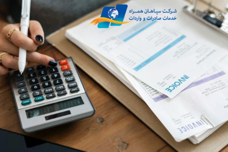 پکینگ لیست (Packing List) چیست؟