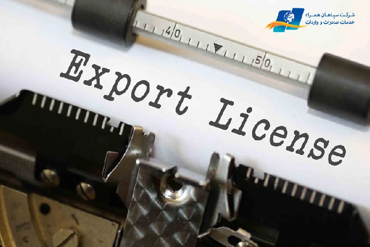 نکات ضروری برای شروع تجارت
