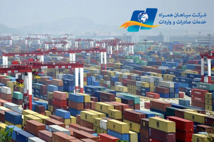 راهکارهای جلوگیری از رسوب کالا