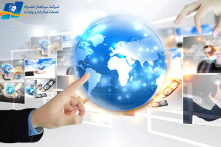 وظایف موسسه استاندارد و تحقیقات صنعتی ایران در بخش واردات کالا
