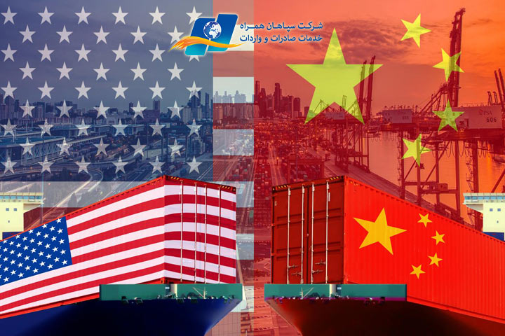 تجارت چین و آمریکا