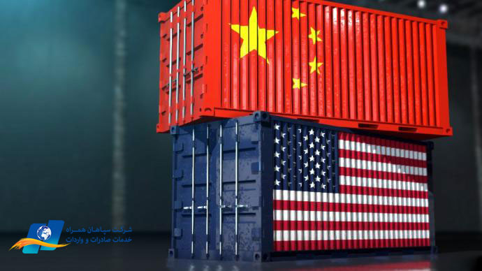 تجارت چین و آمریکا