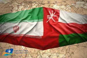 تمایل عمان