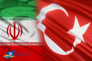 تراز مثبت تجارت ایران با ترکیه