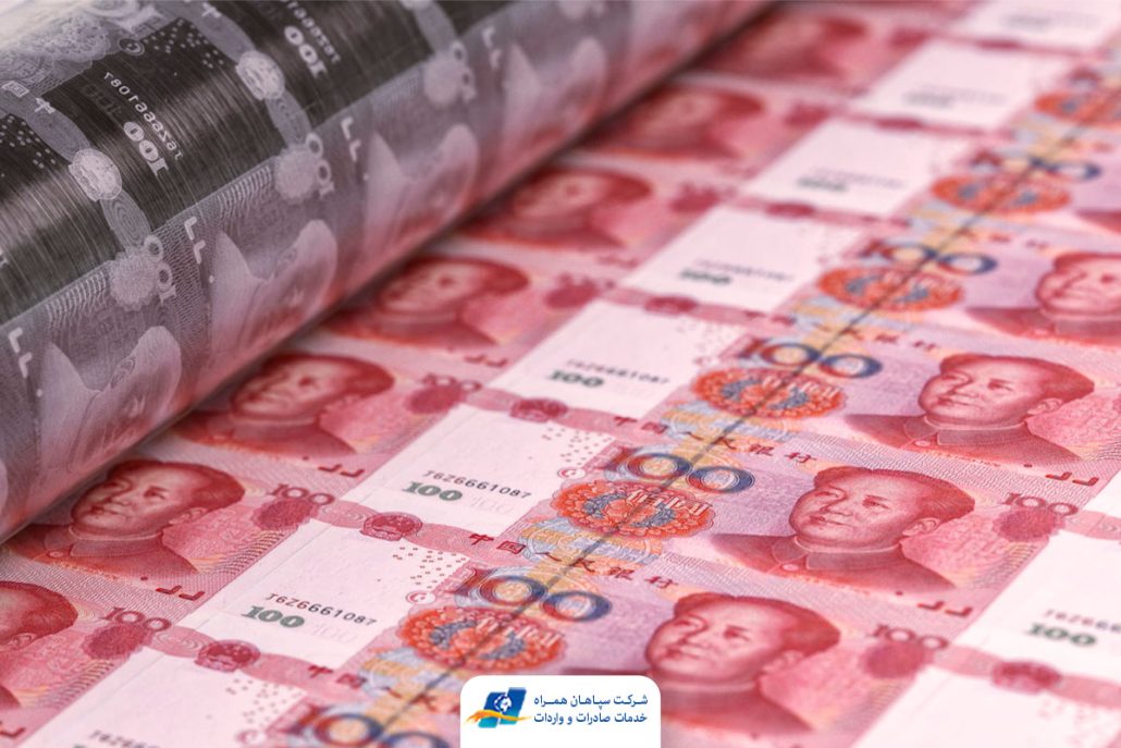 china-economy