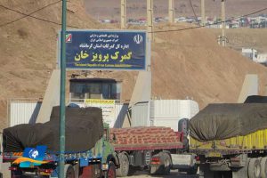ارتباط تجاری کرمانشاه با عراق از طریق مرز پرویزخان