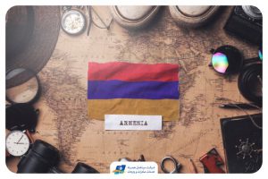 همکاری ایران و ارمنستان