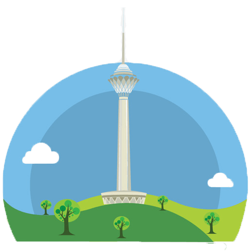 دفتر تهران شرکت سپاهان همراه