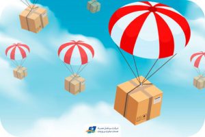 حمل هوایی اکسپرس