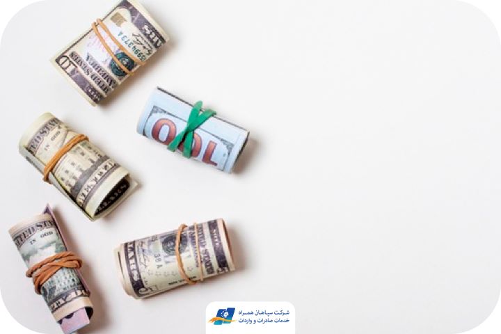 ارز حاصل از صادرات