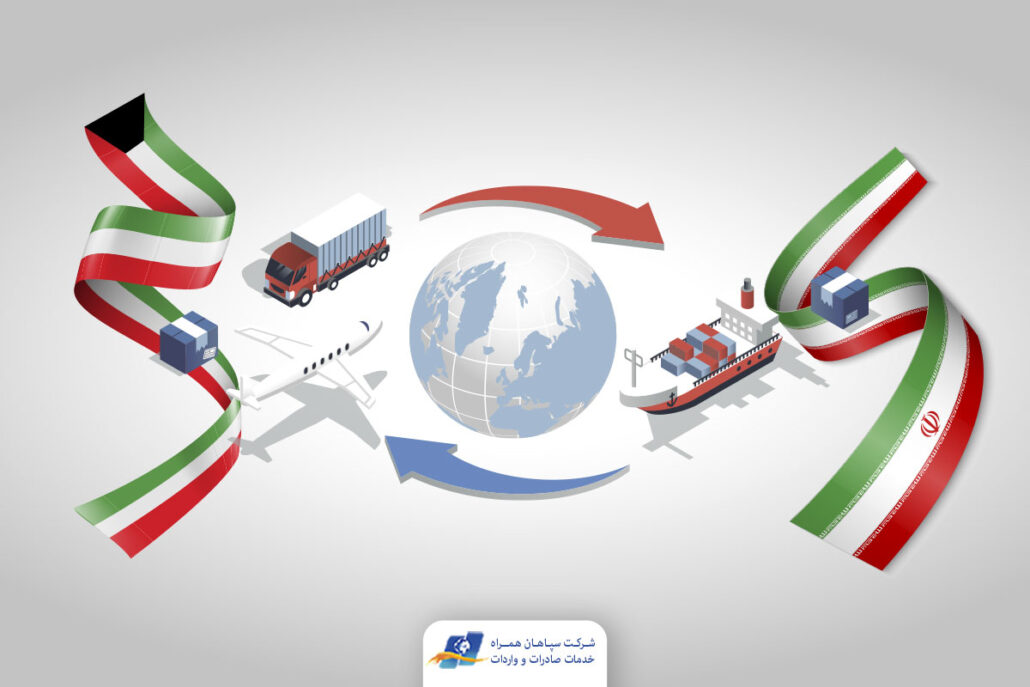 تجارت با دبی