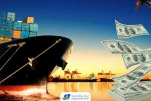 بازگشت ارز حاصل از صادرات