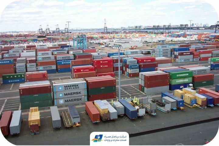 مجوز ورود برای کالاهای ممنوعه