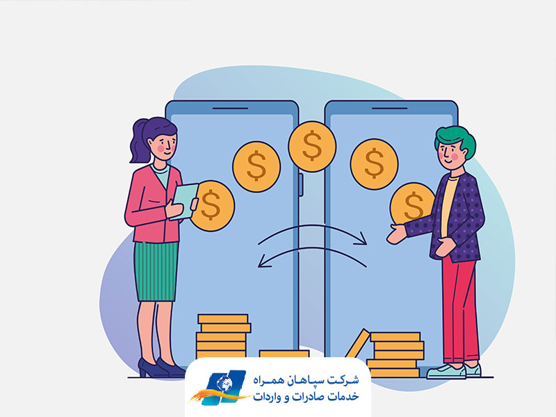 انواع حوالجات ارزی