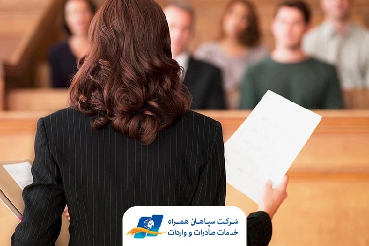resolving-customs-disputes-judges