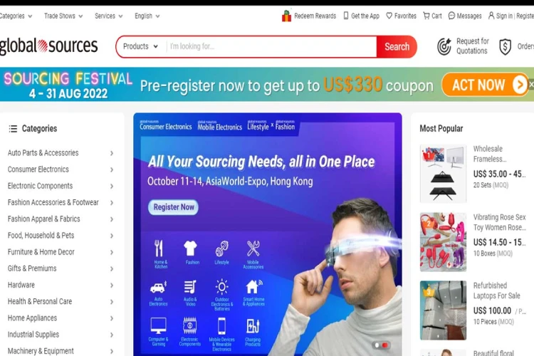 سایت Global Sources