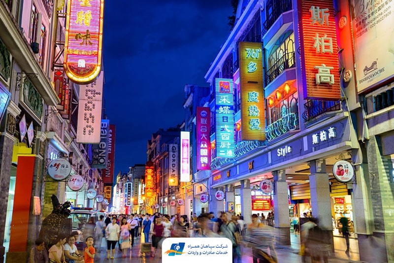 معرفی ۱۱ بازار عمده فروشی گوانجو چین