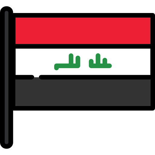 صادرات کیوی به عراق