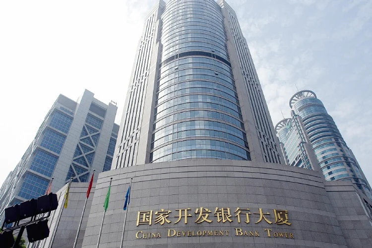 بانک توسعه چین CDB