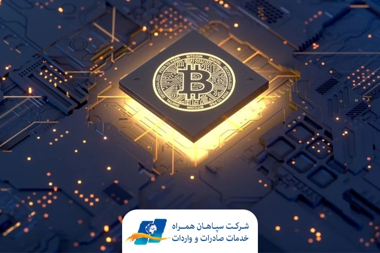 بیت‌کوین چیست؟