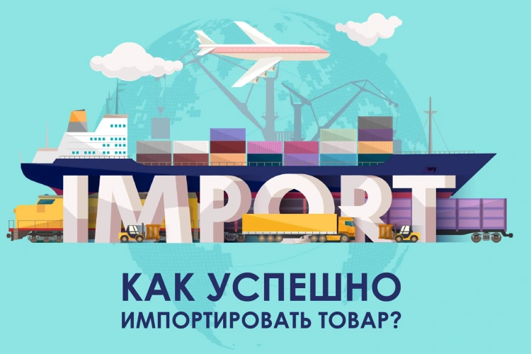 قوانین و مقررات مربوط به واردات چمدانی در ایران