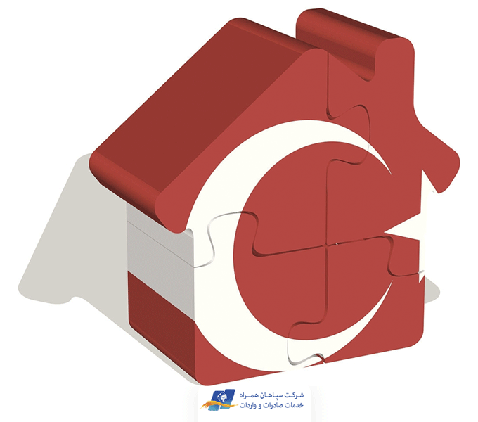 شرایط جدید اخذ اقامت ترکیه