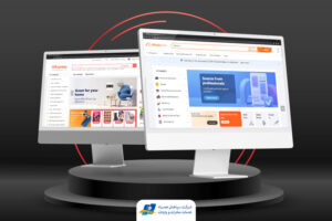 تفاوت علی بابا و علی اکسپرس