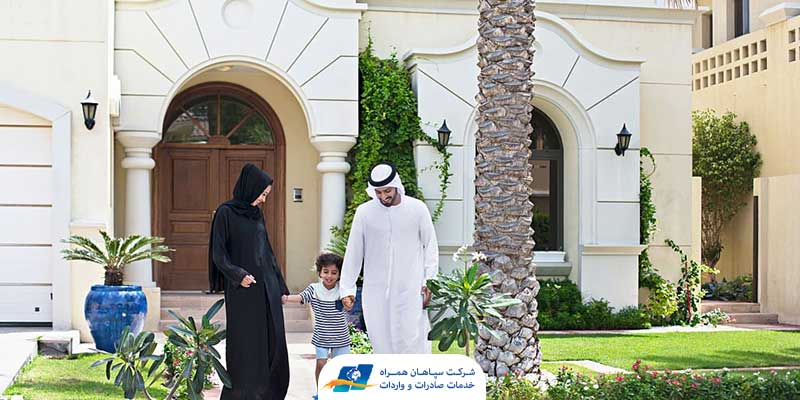 اقامت امارات از طریق ازدواج