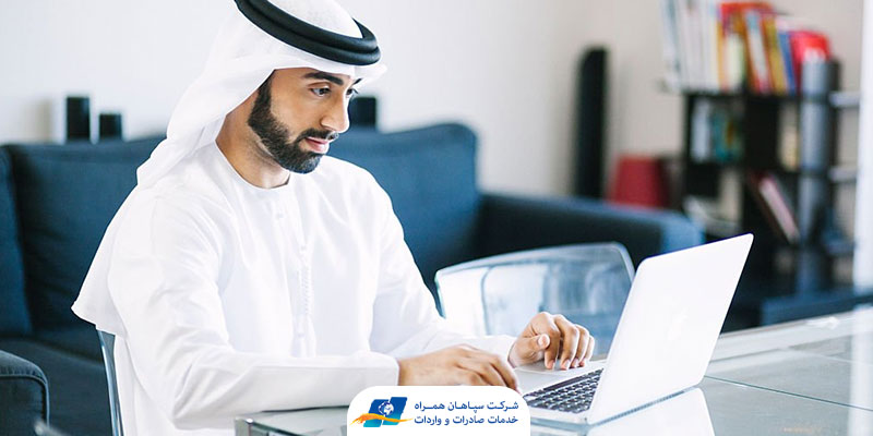 دریافت اقامت دبی از طریق کار