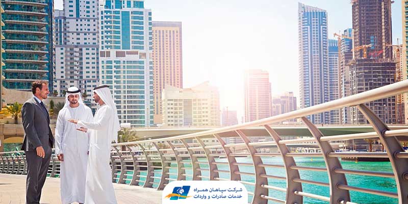 اخذ-اقامت-امارات-با-ثبت-شرکت