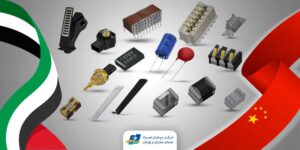 Electronic parts import from dubai and china