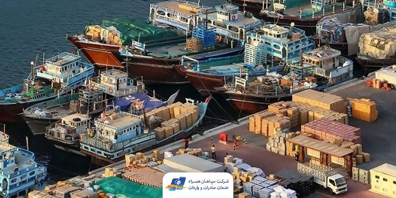 واردات ته لنجی