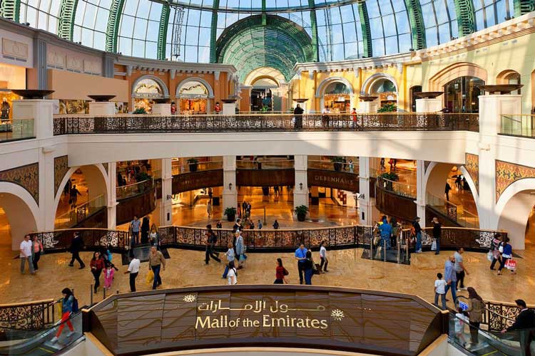 بازار های دبی-مرکز خرید امارات