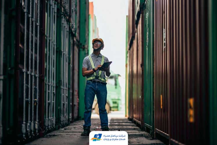 ترخیص کار بین المللی کیست؟